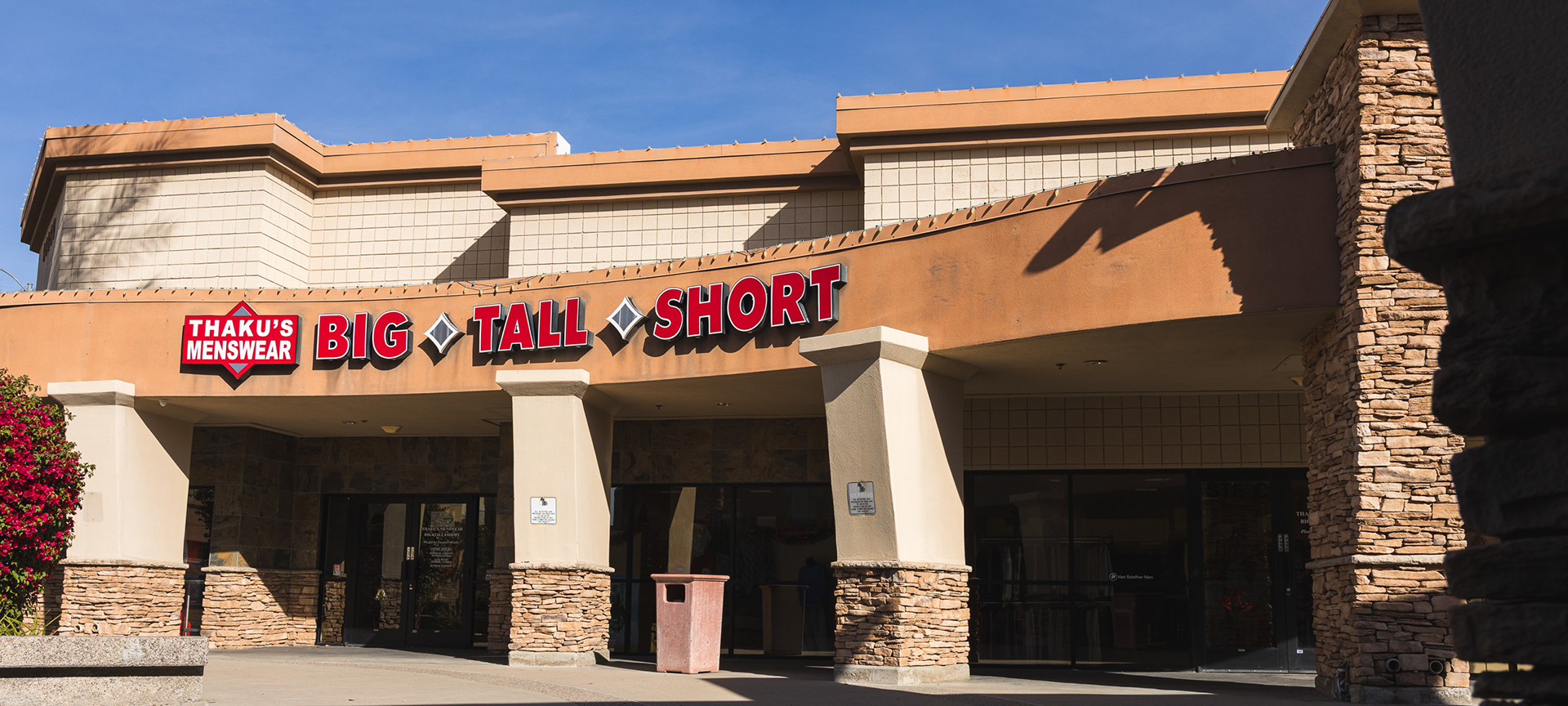 Peoria Location copy